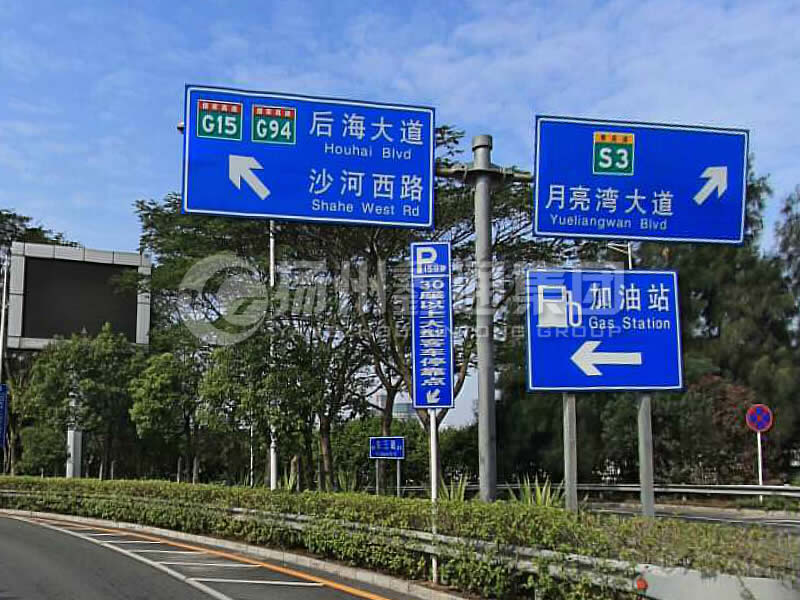 BZG-009，交通標志桿，T型交通標志桿