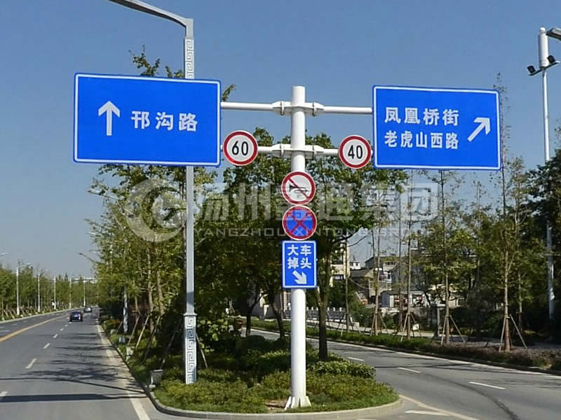 BZG-010，交通標志桿，F(xiàn)型雙懸臂標志桿