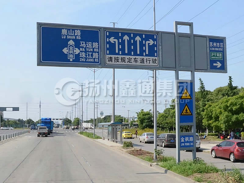 BZG-012，交通標志桿，框架交通標志桿