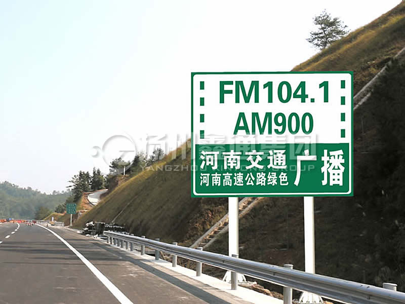 BZG-016，交通標志桿，雙柱標志桿