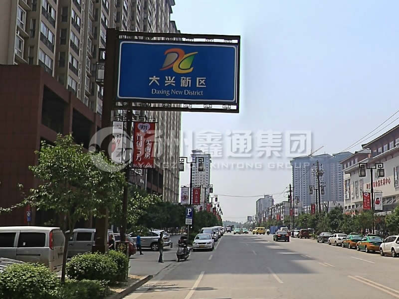BZG-018，框架交通標志桿，西安交通標志桿