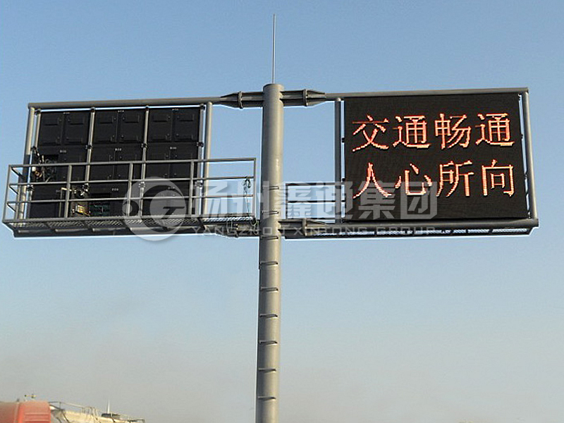 YDP-005，誘導(dǎo)屏桿，T型雙懸臂誘導(dǎo)屏桿
