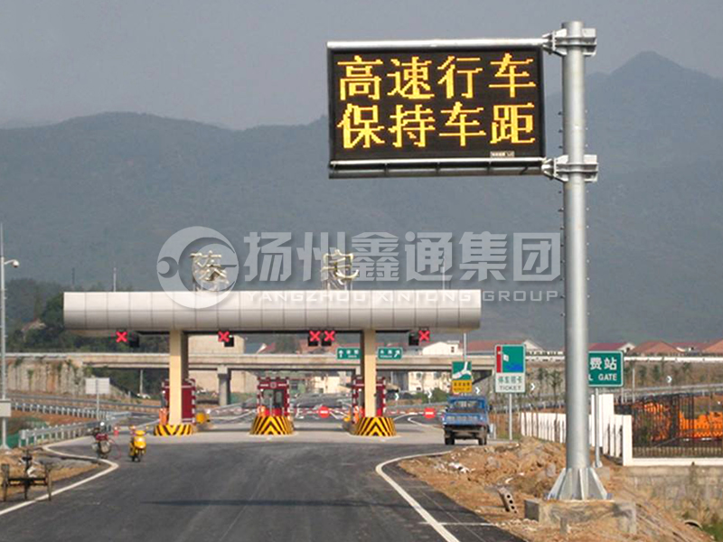 YDP-009，誘導屏桿，懸臂式情報板立桿