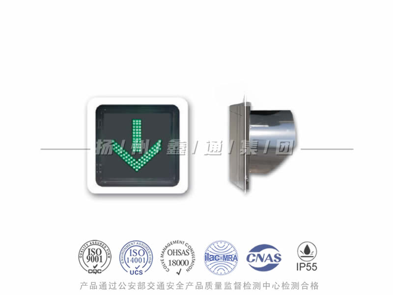CD401-2L，綠箭信號燈