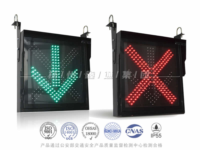 CD601-8T，紅叉綠箭信號燈