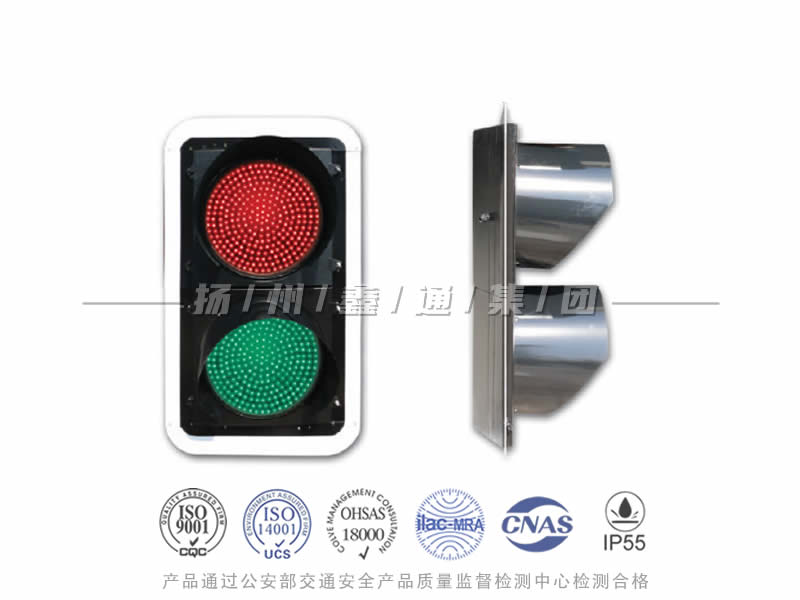 JD402-9L，滿屏信號(hào)燈，船閘信號(hào)燈
