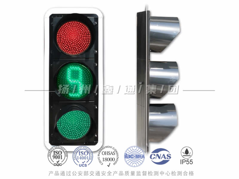 JD403-12L，滿屏信號燈含倒計時