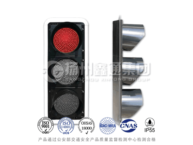 JD403-1L，滿屏信號(hào)燈