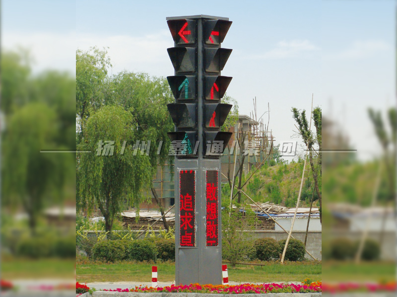 YTH405-15L-ZH，一體化組合信號燈